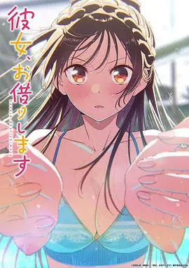 墨色江湖武侠国创动漫手机在线观看