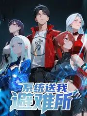 影视资讯综艺市场观察